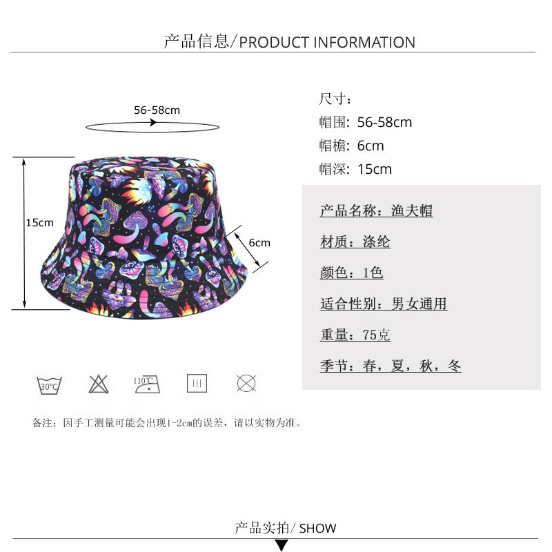 Wholesale Undersea Animal Mushroom Print Bucket Hat